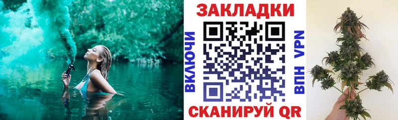 Амфетамин Волосово