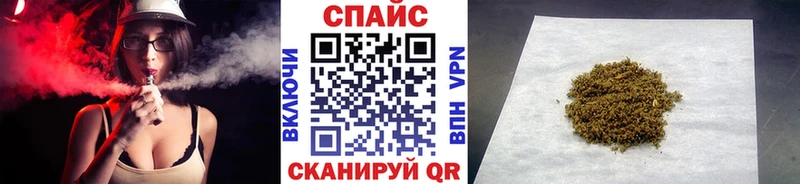 как найти закладки  Волосово  БУТИРАТ бутик 