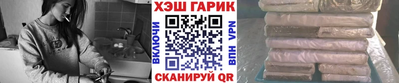 Гашиш AMNESIA HAZE  магазин продажи наркотиков  Волосово 
