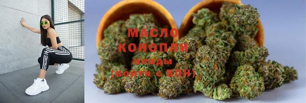 таблы Белоозёрский