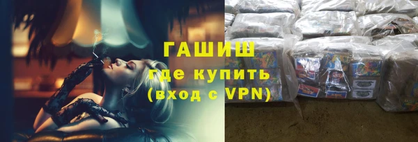 таблы Белоозёрский