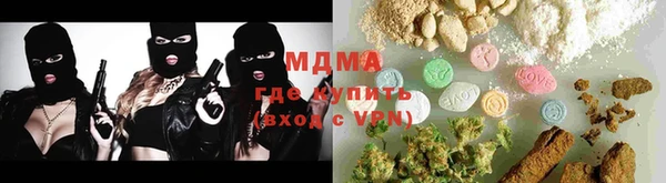 таблы Белоозёрский