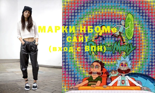 прущая мука Белокуриха