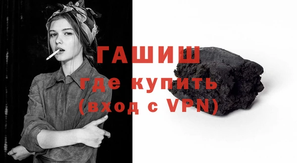 таблы Белоозёрский