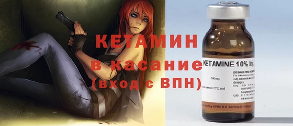 марихуана Беломорск