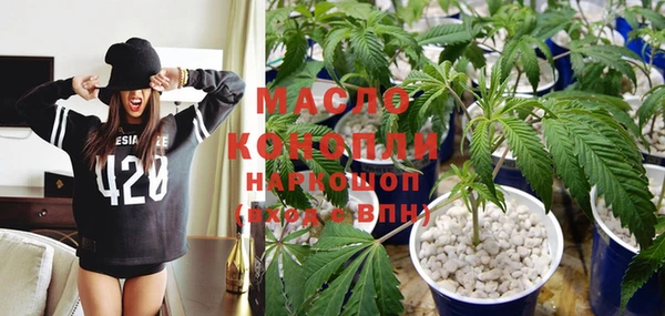 таблы Белоозёрский