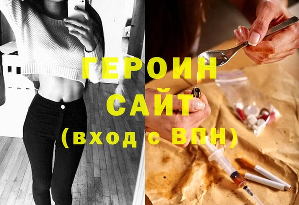 таблы Белоозёрский