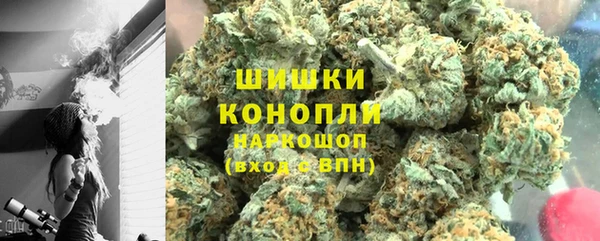 таблы Белоозёрский