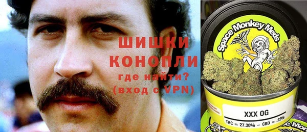 таблы Белоозёрский