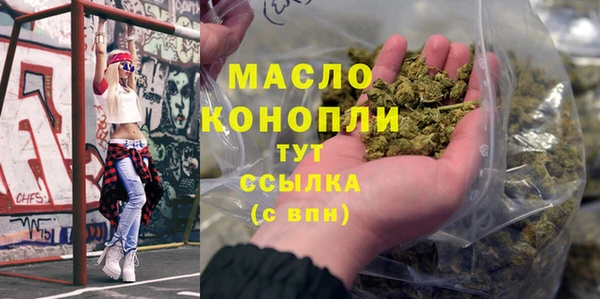 таблы Белоозёрский