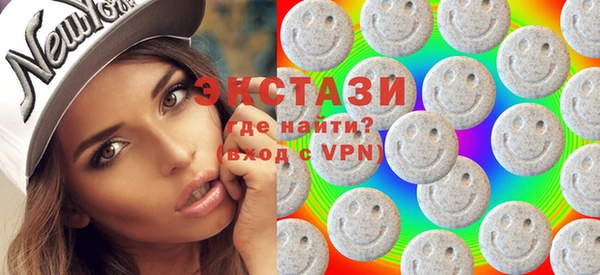 таблы Белоозёрский