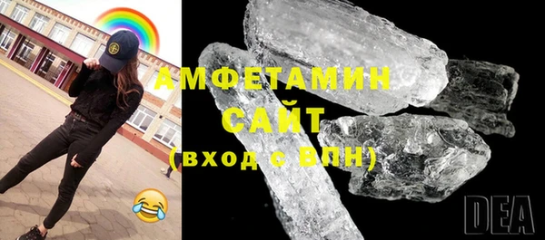 таблы Белоозёрский