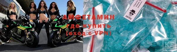марихуана Беломорск