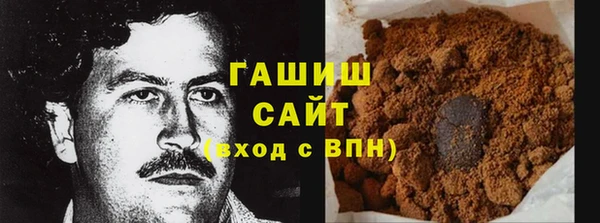 таблы Белоозёрский