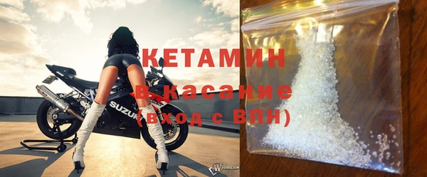 таблы Белоозёрский