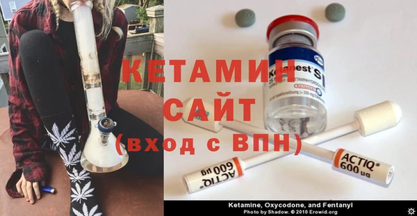 прущая мука Белокуриха