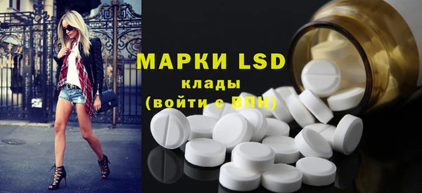 прущая мука Белокуриха