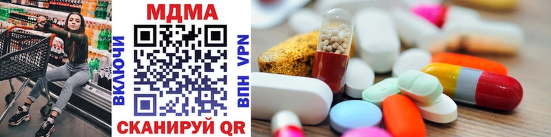 MDMA VHQ  Волосово 