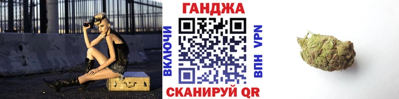 Шишки марихуана SATIVA & INDICA Волосово